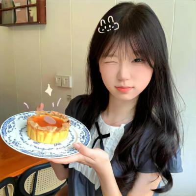 花月
